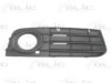 AUDI 8K0807682A01C Ventilation Grille, bumper
